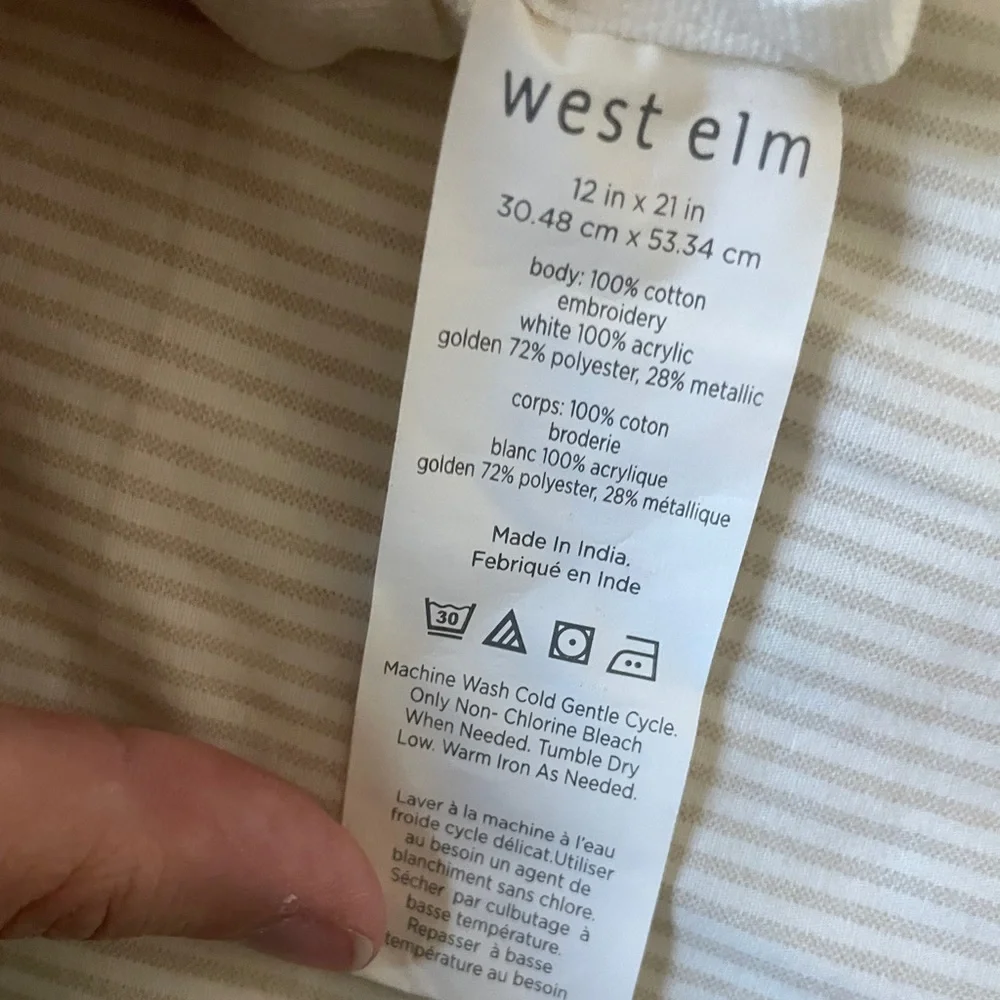 West Elm Pillowcase